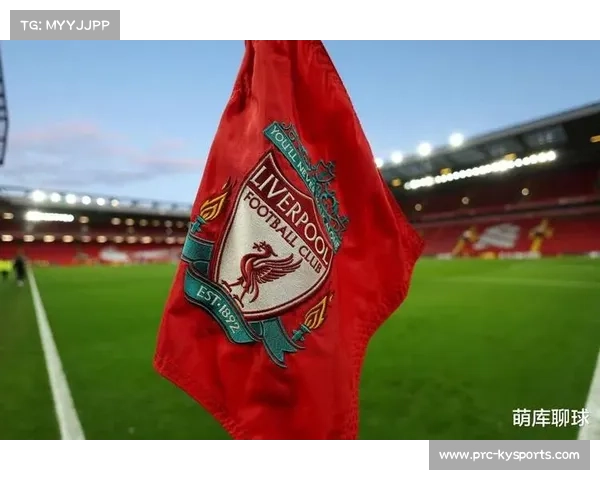 OPTA超级计算机预测利物浦欧冠夺冠概率20.4%居各队之首